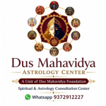 Dus Mahavidya Foundation